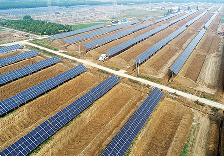 Projeto líder fotovoltaico shandong xintai xulan